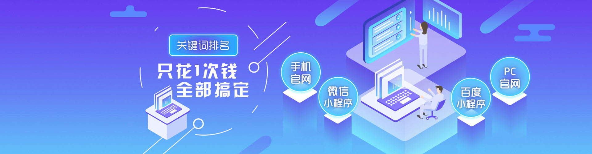 大悟信息流怎么做