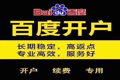 Sem优化公司实战：提高广告点击率